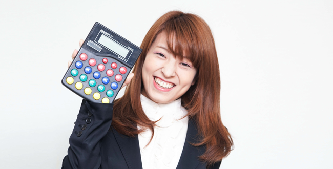 中小企業