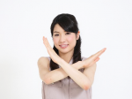 不当NGイメージ