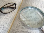 「「見れる」、「話してる」ら抜き言葉、い抜き言葉に注意」のイメージ画像