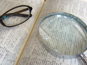 「「見れる」、「話してる」ら抜き言葉、い抜き言葉に注意」のイメージ画像