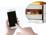 今注目の「IoT」とは？